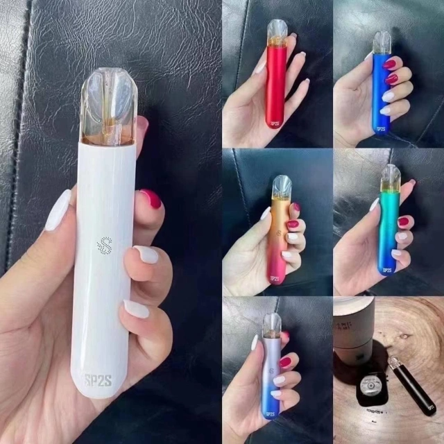 SP2S電子煙主機 | SP2s主機通用一代煙彈 | 正品SP2主機