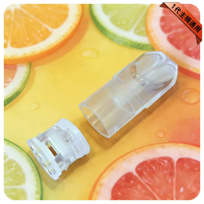 SP2S空煙彈1.3ml｜通用一代電子煙主機・防漏設計台灣現貨