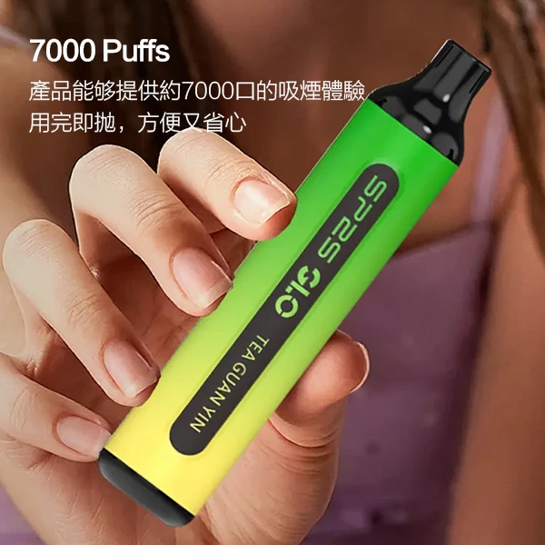 SP2S拋棄式電子煙7000口 | SP2S一次性電子煙 | 台灣現貨