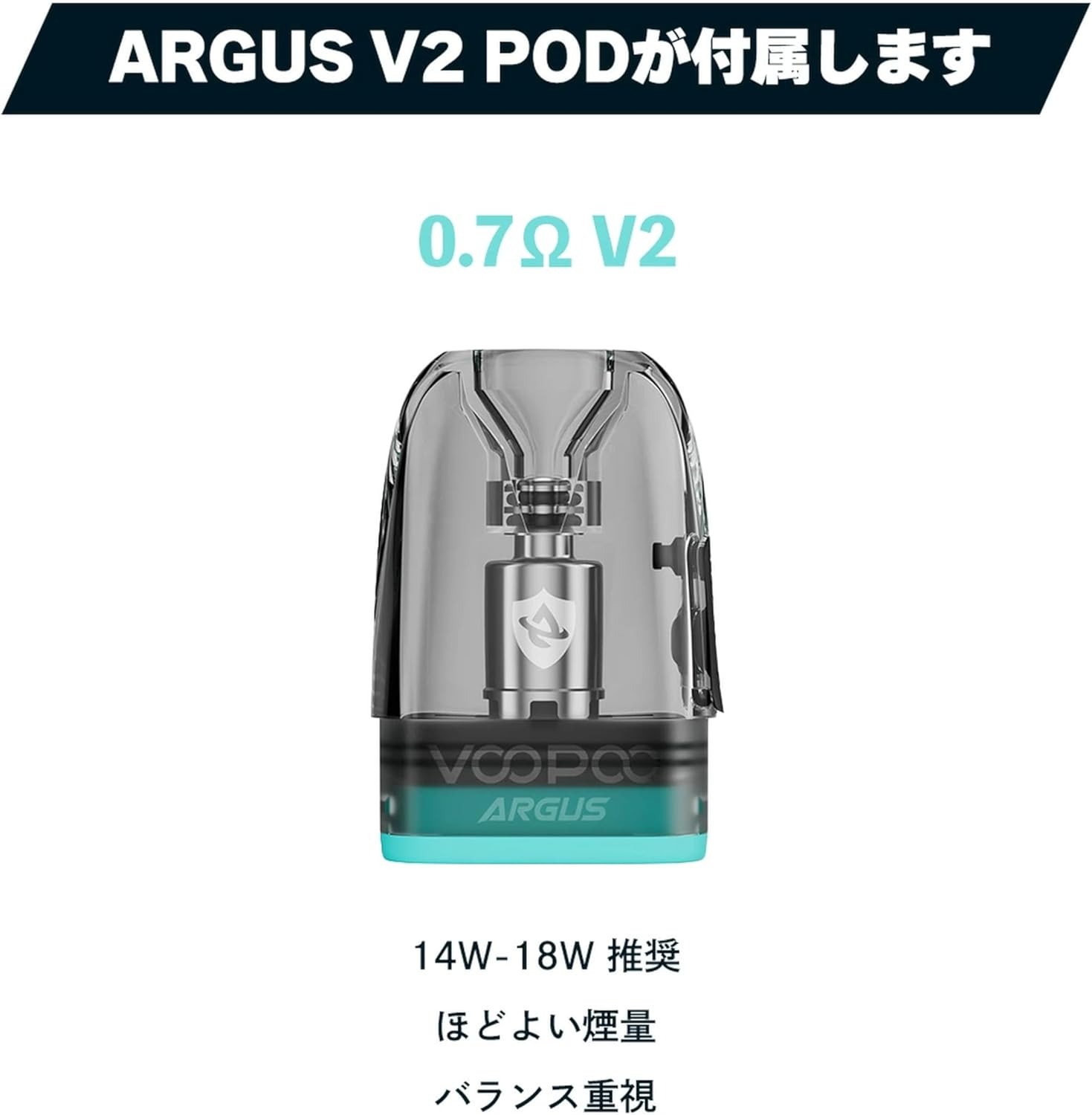 VOOPOO ARGUS KLYC 註油主機套裝 | 1350mAh超大續航 | 磁吸防塵蓋設計 | iCOSM 2.0技術